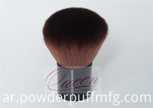 Synthetic Black 30mm Diameter Kabuki Brush with Pouch